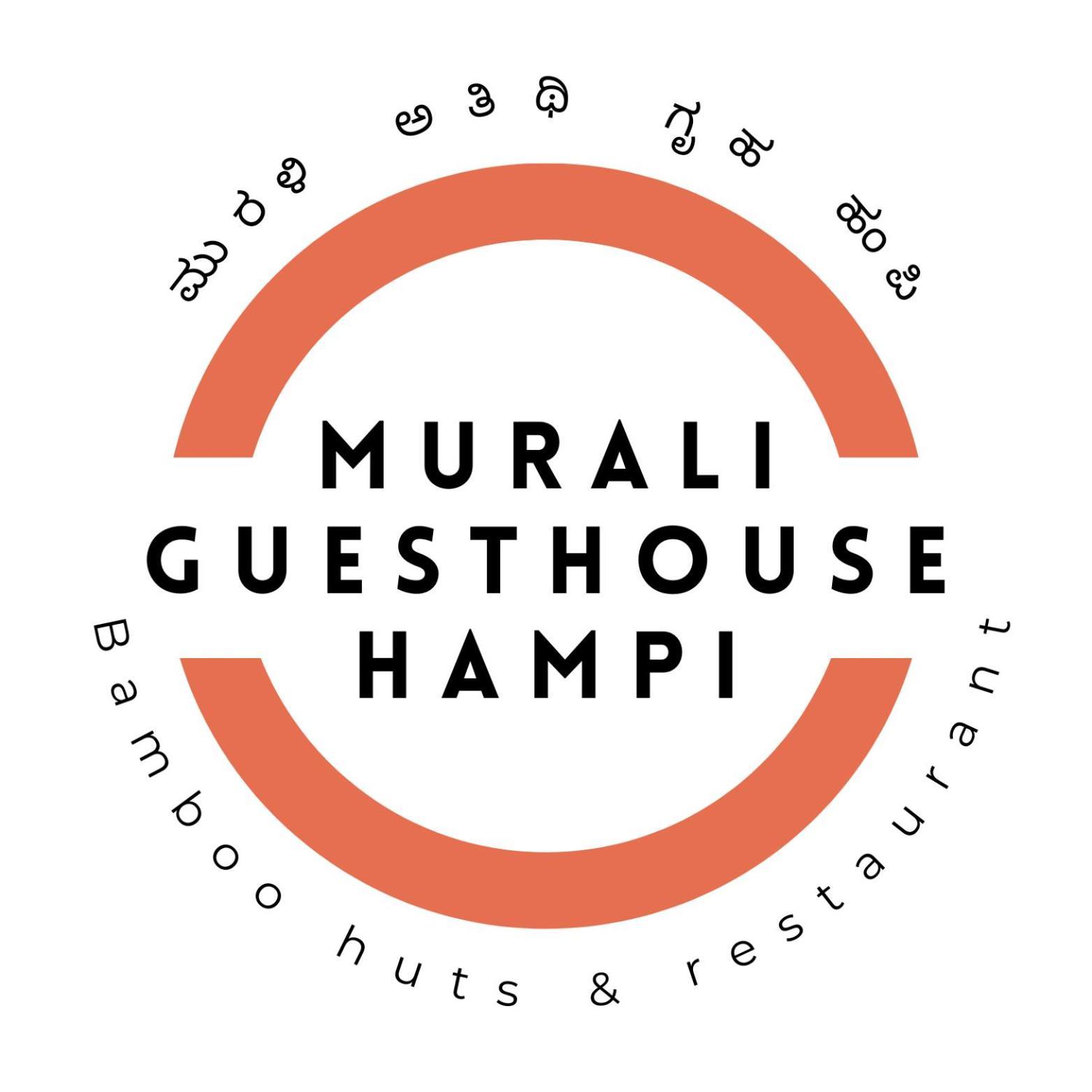 Murali Guesthouse Hampi Kültér fotó