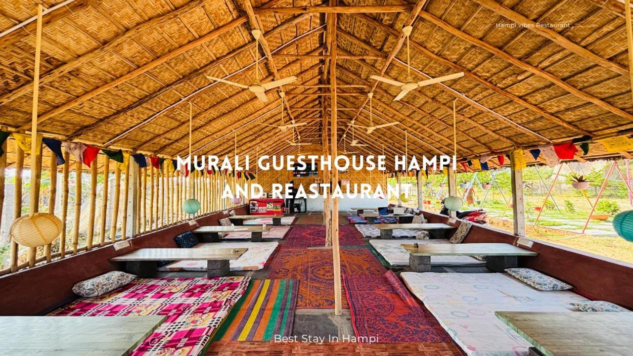 Murali Guesthouse Hampi Kültér fotó
